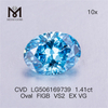 Diamante cultivado en laboratorio IGI VS2 EX de talla OVAL de 1,41 quilates