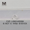 8.15CT E VVS2 ID diamantes fabricados sueltos CVD LG631425358丨Messigems