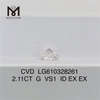 2.11CT G VS1 ID CVD diamantes de laboratorio de la mejor calidad 丨Messigems LG610328261