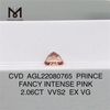 2.06ct Diamantes de laboratorio al por mayor Rosa VVS2 EX VG PRINCE FANCY INTENSE PINK CVD AGL22080765
