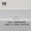 4.29CT D VVS2 ID EX EX 4ct diamantes cvd a la venta LG594324183 丨Messigems