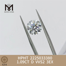 1.09CT D VVS2 3EX HPHT gia nuevos diamantes 2225033380丨Messigems 