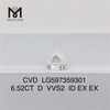 6.52CT D VVS2 ID EX EX CVD diamantes cultivados en laboratorio Su fuente para compras al por mayor LG597359301丨Messigems