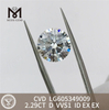 2.29CT D VVS1 igi diamante cvd Compras al por mayor 丨Messigems LG605349009