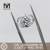 2.13CT D VVS1 Diamantes certificados IGI OVAL CVD Borde verde 丨Messigems LG605348990