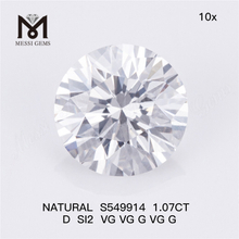 1.07CT D SI2 La belleza de los diamantes naturales sueltos Crea tu visión S549914 丨Messigems