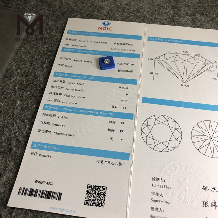Diamante sintético HPHT de 0,80 quilates D VVS2 3EX Lab Diamonds 