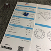 0.86CT Diamante HPHT suelto D VVS2 3EX Diamantes de laboratorio 