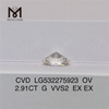 2.91ct G vvs ov diamante de laboratorio cvd diamante cultivado en laboratorio en stock
