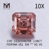 1.08CT FIOPINK VS1 EM diamante de laboratorio al por mayor CVD LG365948704