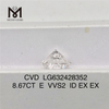 8.67CT E hizo diamantes no extraídos VVS2 ID CVD LG632428352 丨Messigems 