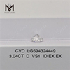  3.04CT D VS1 ID EX EX diamante cultivado cvd redondo LG594324449