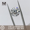 3.21CT G VS2 3EX CVD Diamantes cultivados en laboratorio LG584381343 Una alternativa ética y ecológica 丨Messigems 