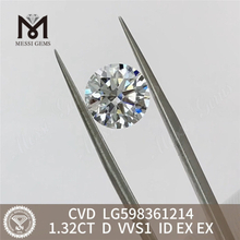 1.32CT D VVS1 ID EX EX cvd laboratorio diamante Calidad excepcional LG598361214