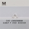 3.03CT F VVS1 ID EX EX CVD Diamantes cultivados en laboratorio para joyería LG602358099 丨Messigems
