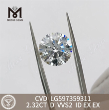 2.32ct igi diamante D VVS2 CVD Impresionantes diamantes a precios mayoristas 丨LG597359311 Messigems