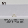 1.50CT D VVS2 3EX Diamantes naturales K2211170055 a la venta Descubra gemas exquisitas 丨Messigems