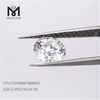 Precio suelto Sintético 2.03ct Lab Grown cvd diamante precio Redondo HPHT G VVS2 VG Diamond
