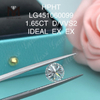 1,65 quilates D VVS2 IDEAL Corte Diamantes redondos de laboratorio HPHT