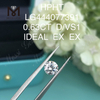 Diamante de crecimiento de laboratorio de grado de corte IDEAL redondo D VS1 de 0,63 quilates