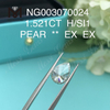 H SI1 PERA diamantes cultivados en laboratorio 1.521ct