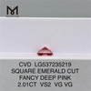 2.01CT VS2 VG VG CVD SQUARE EMERALD CUT FANCY DEEP PINK diamante cultivado en laboratorio LG537235219