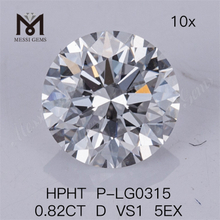 Diamante cultivado en laboratorio HPHT de 0,82 quilates D VS1 5EX Diamantes de laboratorio 