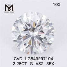 2.28CT G VS2 3EX CVD RD precio de fábrica de diamantes de laboratorio