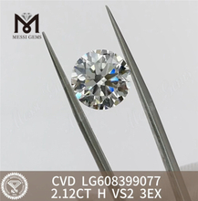 2.12CT H VS2 Diamantes hechos en laboratorio hechos a medida precio al por mayor CVD LG608399077 丨Messigems