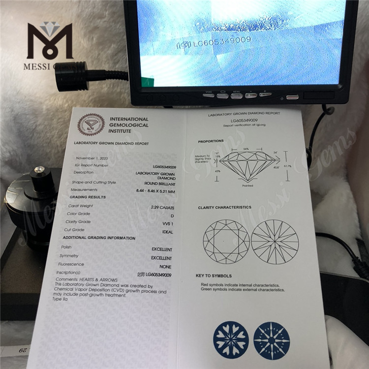 2.29CT D VVS1 igi diamante cvd Compras al por mayor 丨Messigems LG605349009