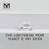 Compre 10.04CT E PEAR VS1 diamante cvd Brillo económico 丨Messigems CVD LG617435160