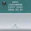 2,27 quilates D VS1 IDEL Grado de corte Diamante redondo CVD cultivado en laboratorio