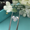1,56 quilates D VS2 HPHT CORAZÓN BRILLANTE precio de diamante hpht