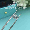 0.815 quilates D/VS2 diamantes redondos hechos en laboratorio precio 3EX
