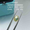 1.04ct FVY Diamante amarillo de talla ovalada cultivado en laboratorio VS1