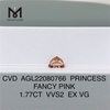 1,77 CT CVD PRINCESS FANCY PINK VVS2 EX VG diamante de laboratorio AGL22080766
