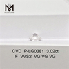 3.02ct F VVS2 VG VG VG Forma redonda CVD comprar diamante cvd P-LG0381