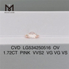 Precio barato de diamante de laboratorio de forma ovalada de diamante rosa vvs cvd de 1,72 quilates
