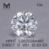 Corte brillante redondo 0,8 ct D VS1 ID EX EX HPHT diamante cultivado en laboratorio Precio de fábrica