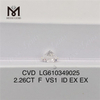 2.26CT F VS1 Diamantes artificiales de perfección cultivados en laboratorio a la venta Explorar 丨Messigems CVD LG610349025
