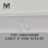 5.35CT D VVS2 ID diamantes cultivados en laboratorio CVD redondos LG631425368 丨Messigems 