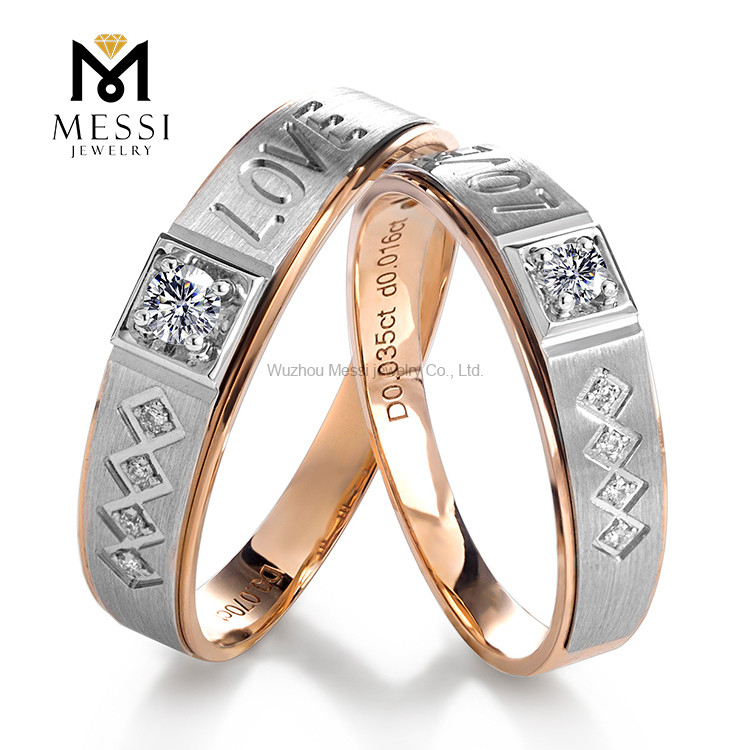 Anillos de pareja de diamantes cultivados EX Lab para compromiso Anillos de boda para parejas