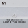 3.09CT D VVS2 ID EX EX CVD Diamantes fabricados de primera calidad LG594324133 丨Messigems