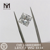 1.87CT F VVS2 CVD Diamante cultivado en laboratorio de 1 quilate SQ Premium Choices 丨Messigems LG600338895 