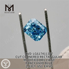 2.83CT VS1 EX VG RECTANGULAR FANCY VIVID BLUE CVD Diamante suelto creado en laboratorio LG617411387 丨Messigems