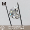 Diamantes de laboratorio de la mejor calidad HS de 7 quilates CVD LG613376321 丨 Messigems