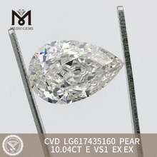 Compre 10.04CT E PEAR VS1 diamante cvd Brillo económico 丨Messigems CVD LG617435160