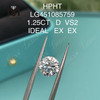 Diamantes de laboratorio HPHT 1.25ct D VS2 RD BRILLANTE