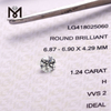 precio al por mayor1.24 quilates H VVS2 IDEAL blanco sintético cultivado en laboratorio diamante CVD suelto 