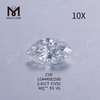 Diamante talla marquesa creado en laboratorio BRILLANTE de 2,41 quilates F VS1